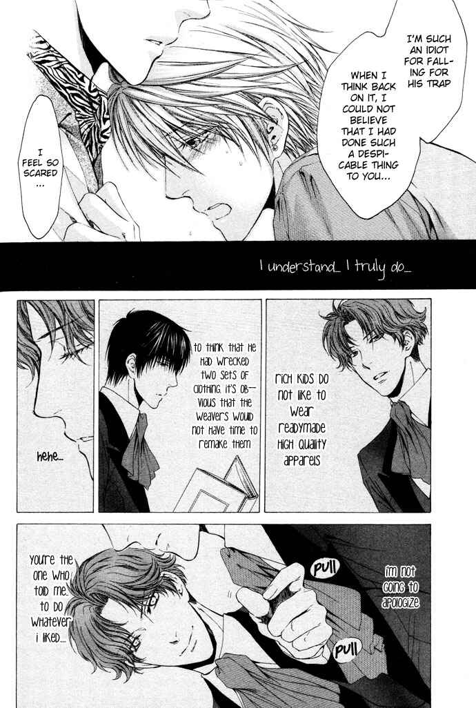 Page 16 Chapter 5 In The Gods Arms