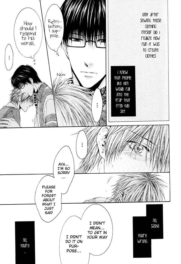 Page 17 Chapter 5 In The Gods Arms