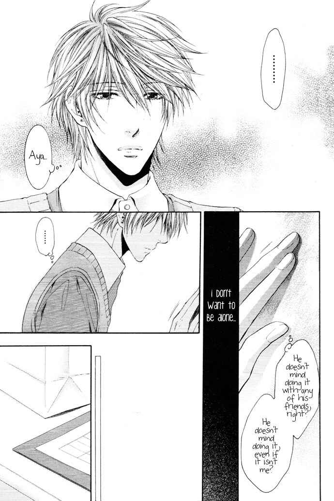 Page 19 Chapter 5 In The Gods Arms
