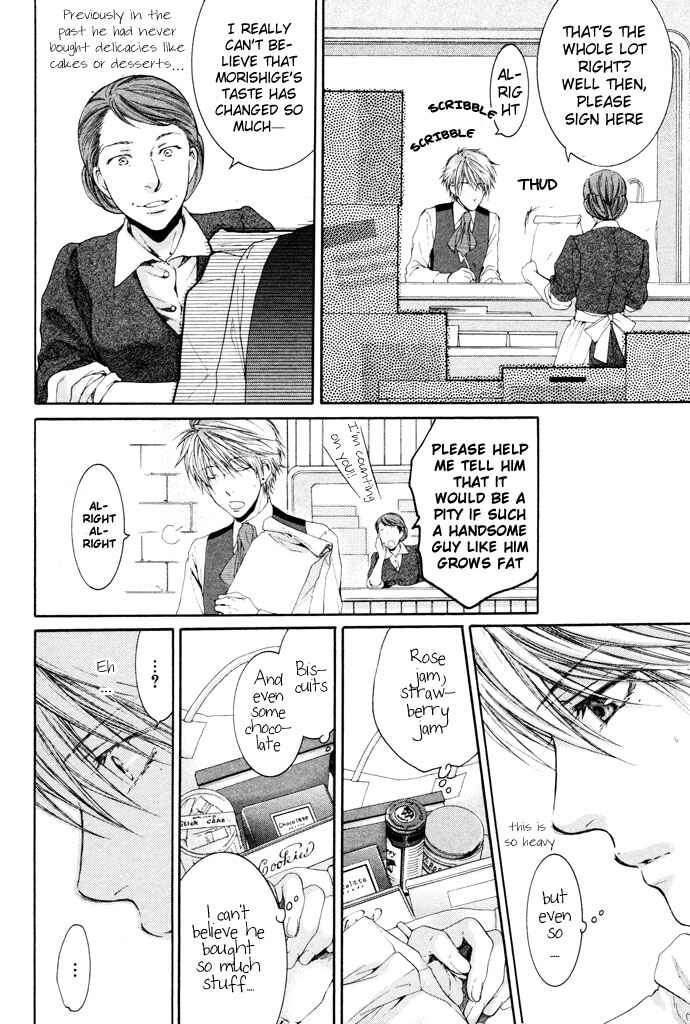 Page 20 Chapter 5 In The Gods Arms