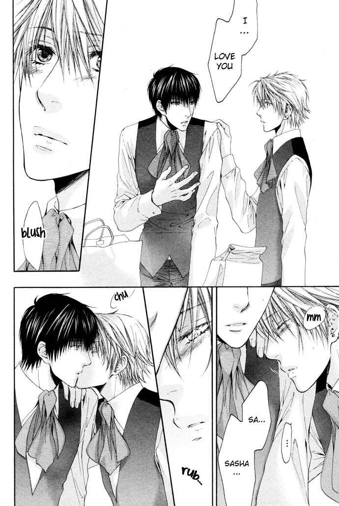 Page 24 Chapter 5 In The Gods Arms