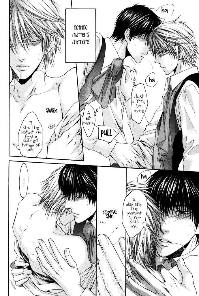 Page 26 Chapter 5 In The Gods Arms