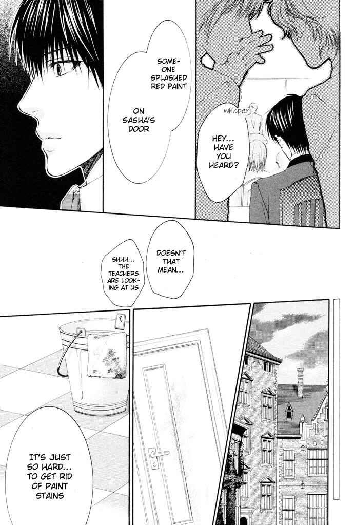 Page 3 Chapter 5 In The Gods Arms