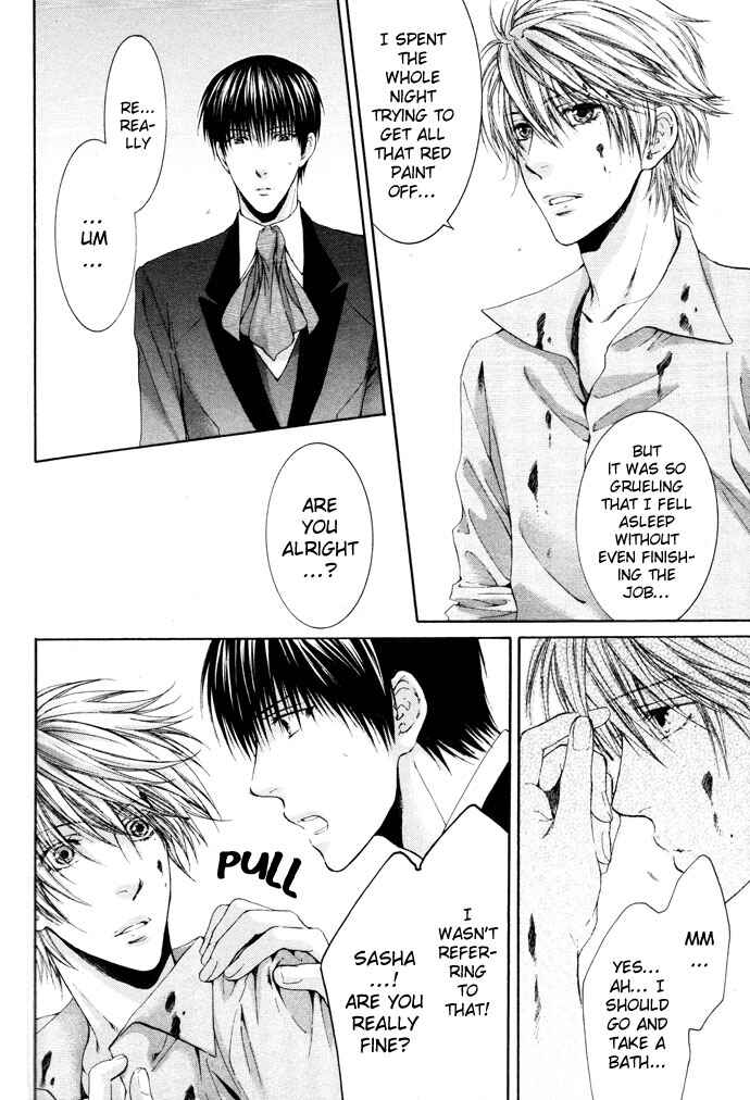 Page 4 Chapter 5 In The Gods Arms