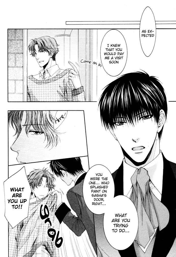 Page 8 Chapter 5 In The Gods Arms