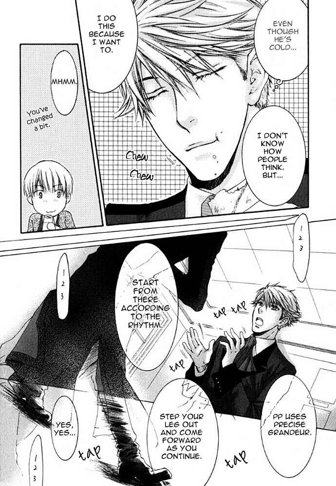 Page 16 Chapter 1 In The Gods Arms