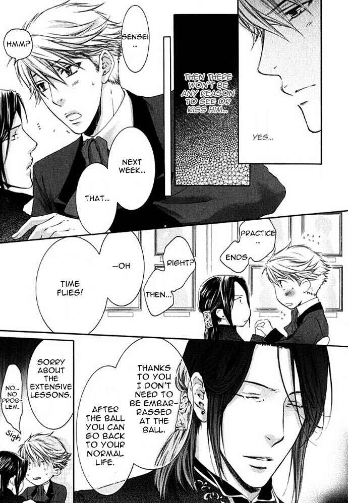 Page 20 Chapter 1 In The Gods Arms