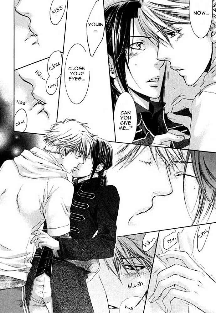 Page 25 Chapter 1 In The Gods Arms