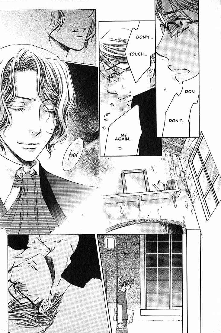 Page 11 Chapter 4 In The Gods Arms
