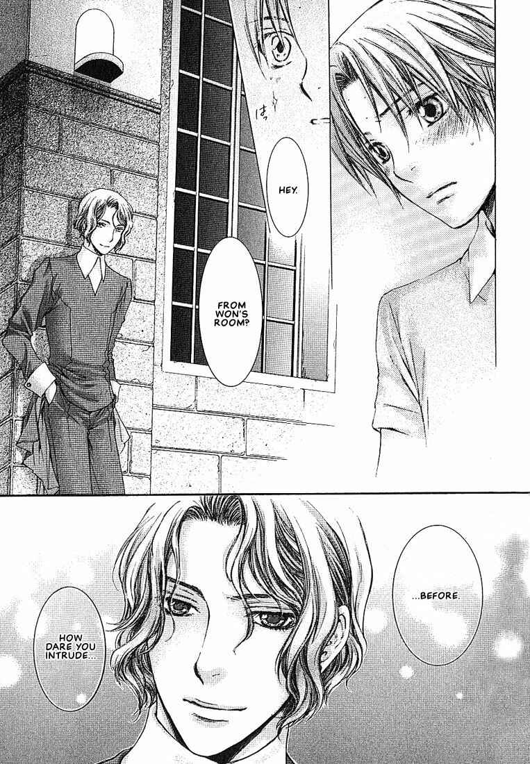 Page 12 Chapter 4 In The Gods Arms