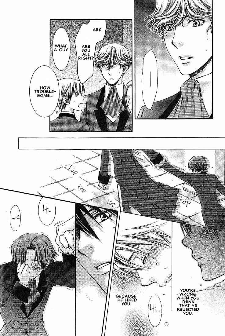 Page 21 Chapter 4 In The Gods Arms