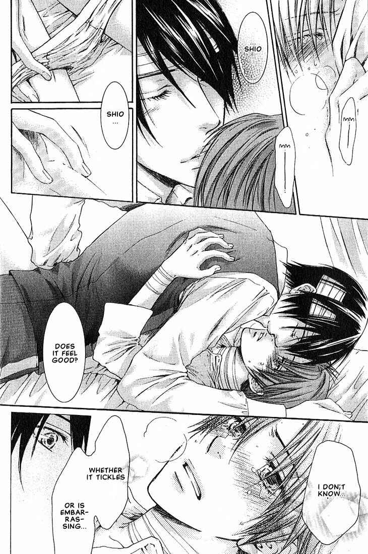 Page 41 Chapter 4 In The Gods Arms