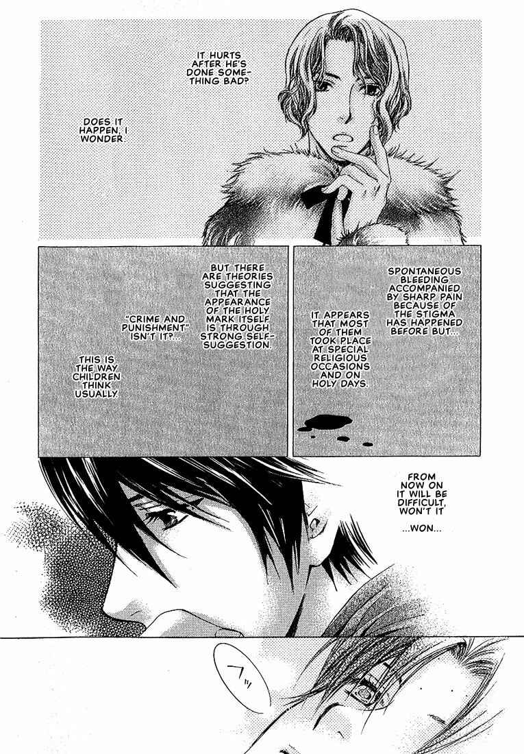 Page 5 Chapter 4 In The Gods Arms