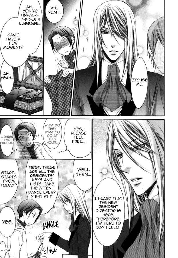 Page 11 Chapter 4 In The Gods Arms