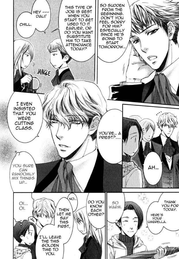 Page 12 Chapter 4 In The Gods Arms