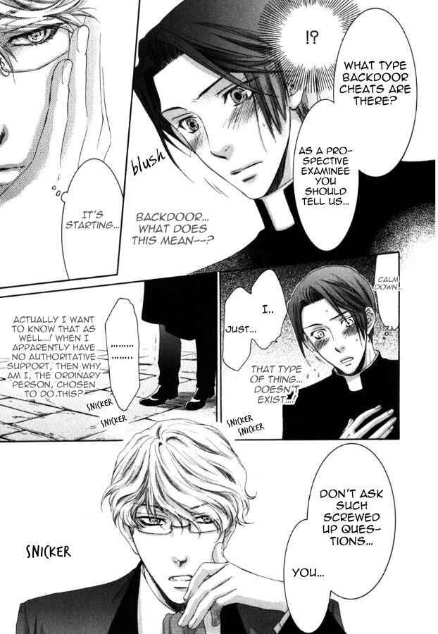 Page 23 Chapter 4 In The Gods Arms