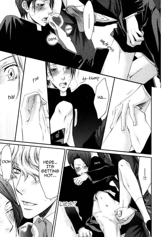 Page 29 Chapter 4 In The Gods Arms