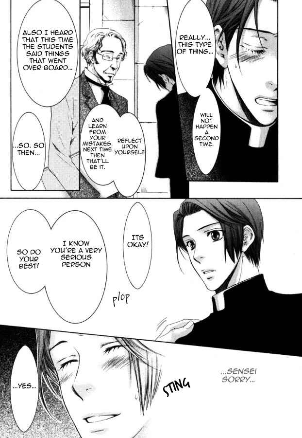 Page 35 Chapter 4 In The Gods Arms