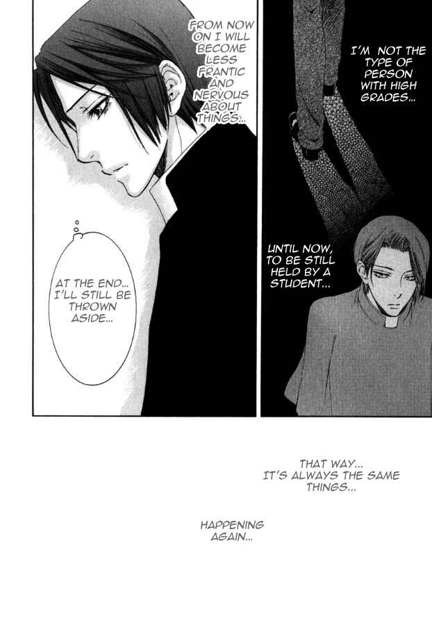 Page 36 Chapter 4 In The Gods Arms