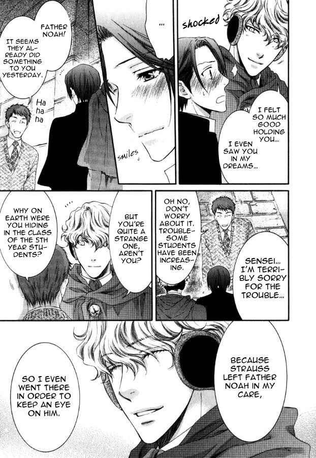 Page 41 Chapter 4 In The Gods Arms