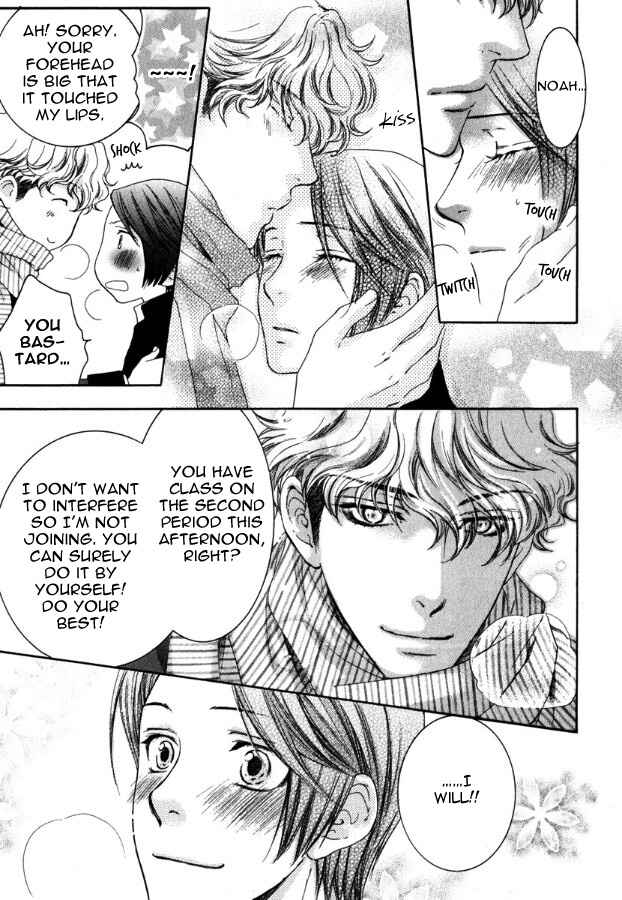Page 51 Chapter 4 In The Gods Arms