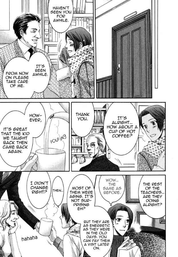 Page 9 Chapter 4 In The Gods Arms