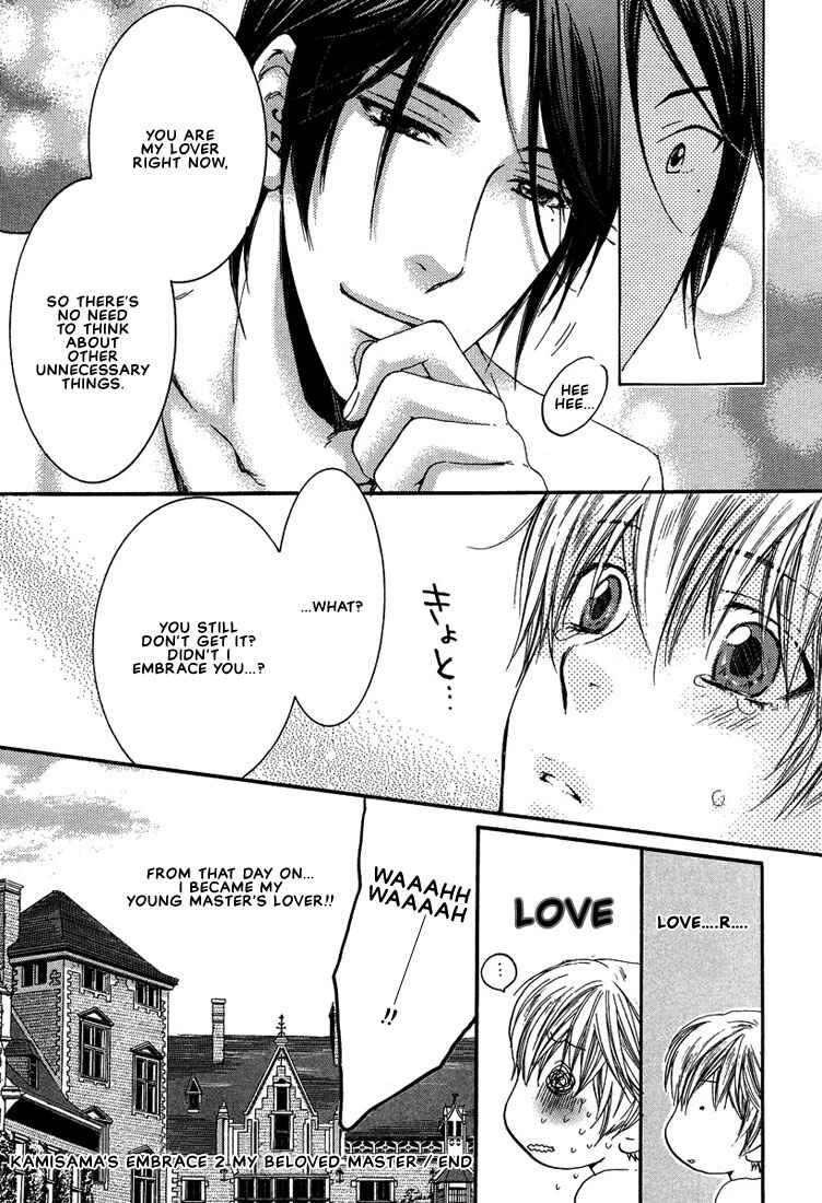 Page 13 Chapter 4 In The Gods Arms