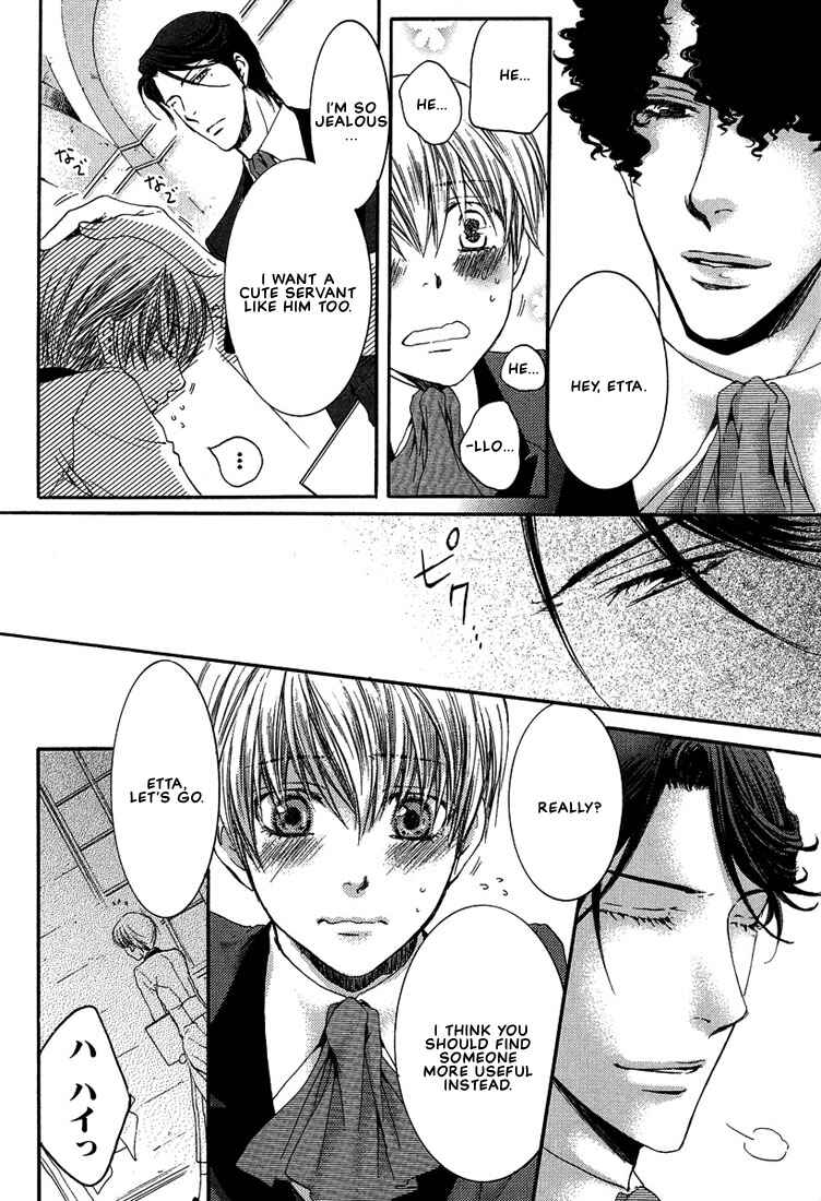 Page 3 Chapter 4 In The Gods Arms