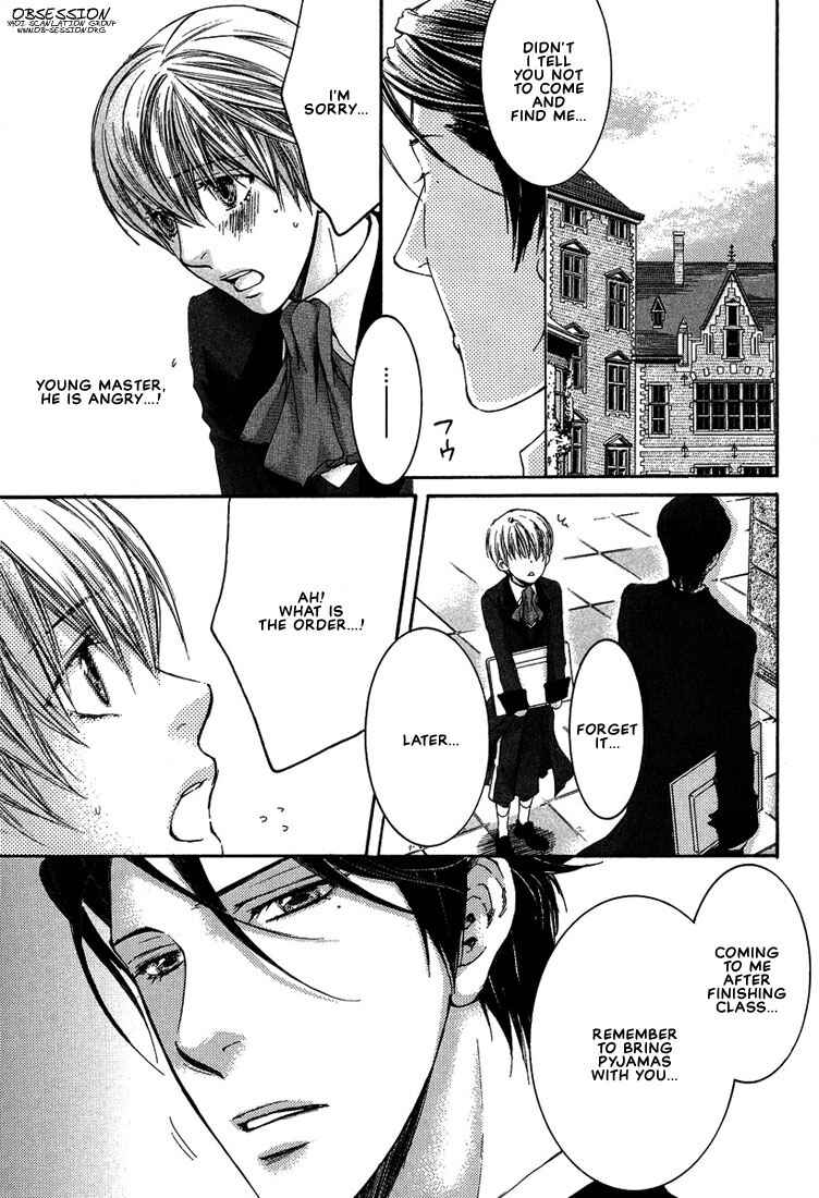 Page 4 Chapter 4 In The Gods Arms