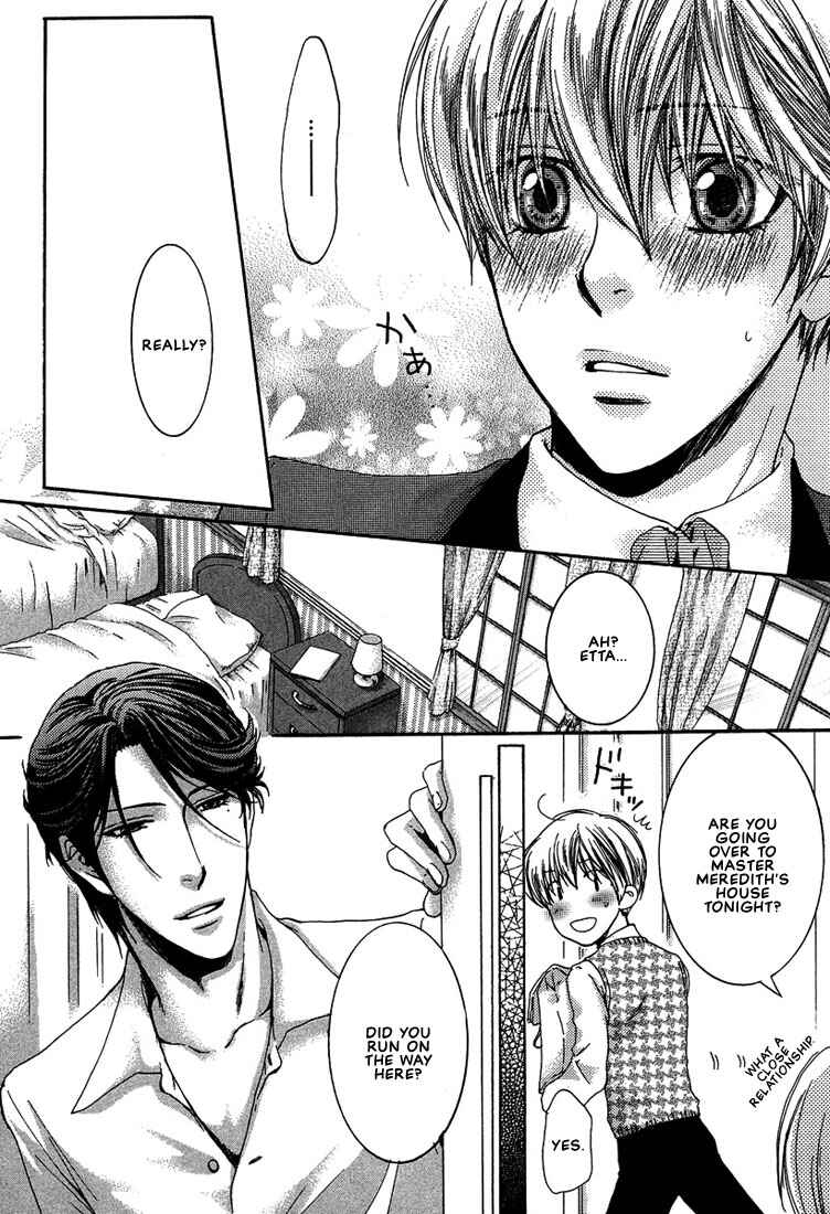 Page 5 Chapter 4 In The Gods Arms