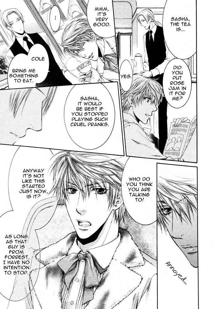 Page 14 Chapter 1 In The Gods Arms