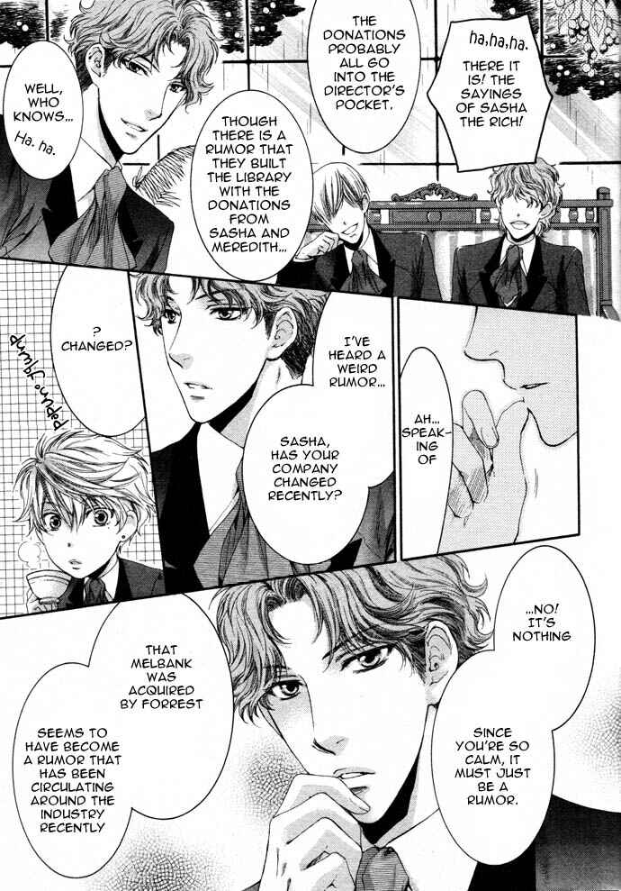 Page 16 Chapter 1 In The Gods Arms