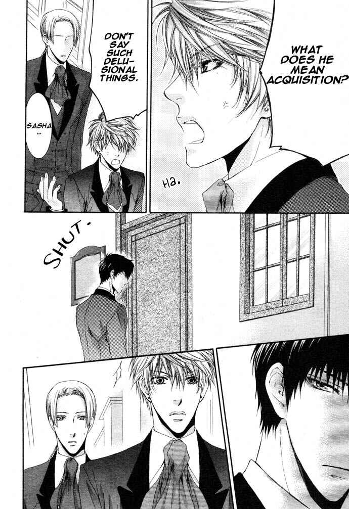 Page 19 Chapter 1 In The Gods Arms