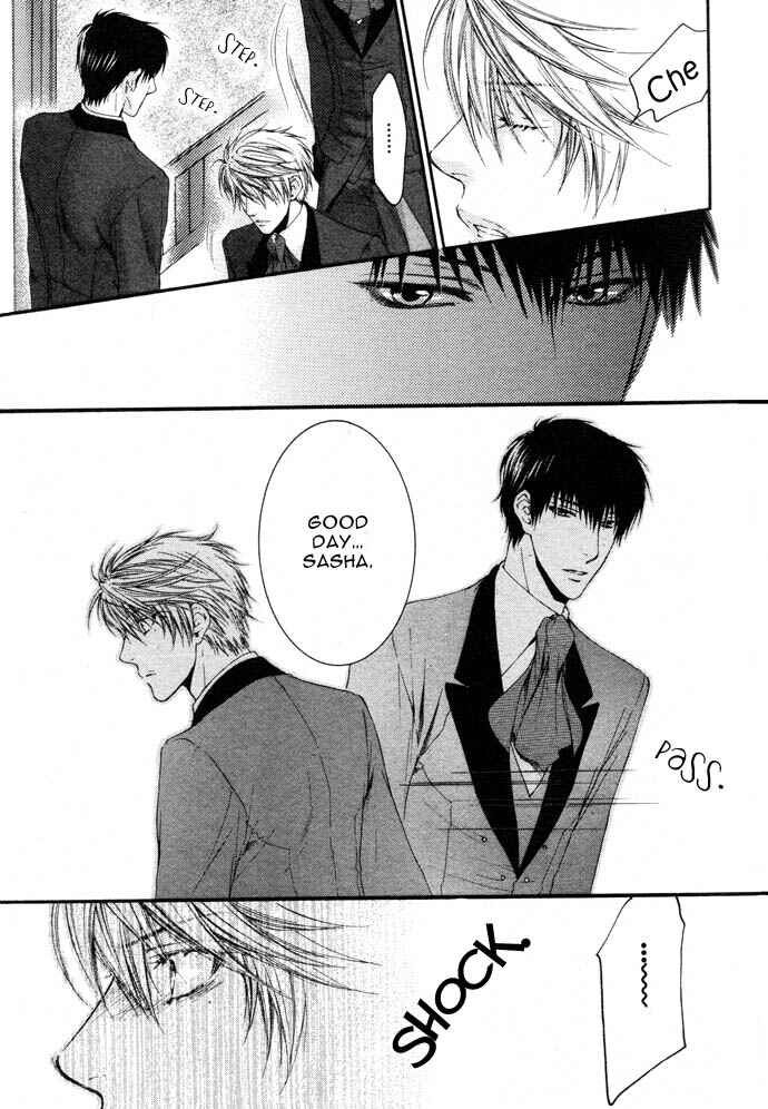 Page 20 Chapter 1 In The Gods Arms
