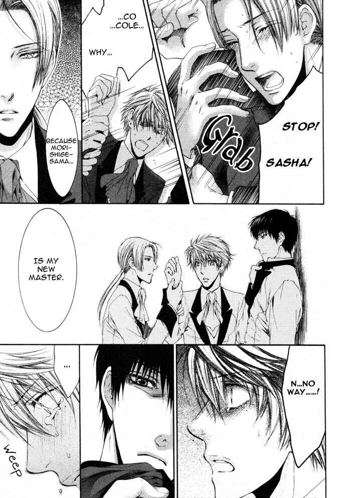 Page 28 Chapter 1 In The Gods Arms