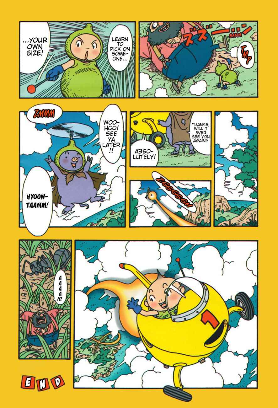 Page 10 Chapter Unknown_78ab Hyowtam