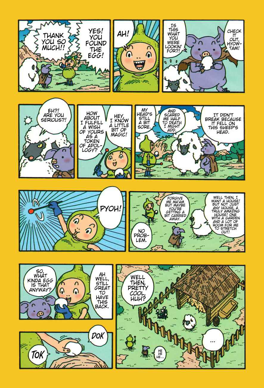 Page 7 Chapter Unknown_78ab Hyowtam