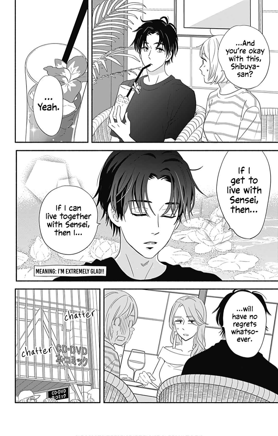 Page 10 Chapter 18 Omukae Shibuya-kun