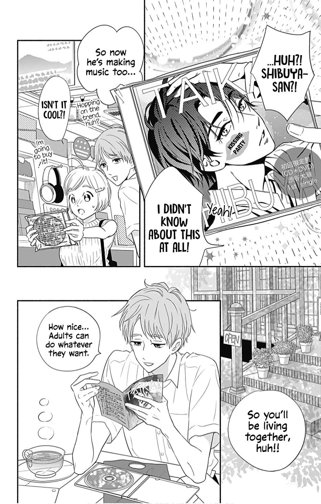 Page 12 Chapter 18 Omukae Shibuya-kun