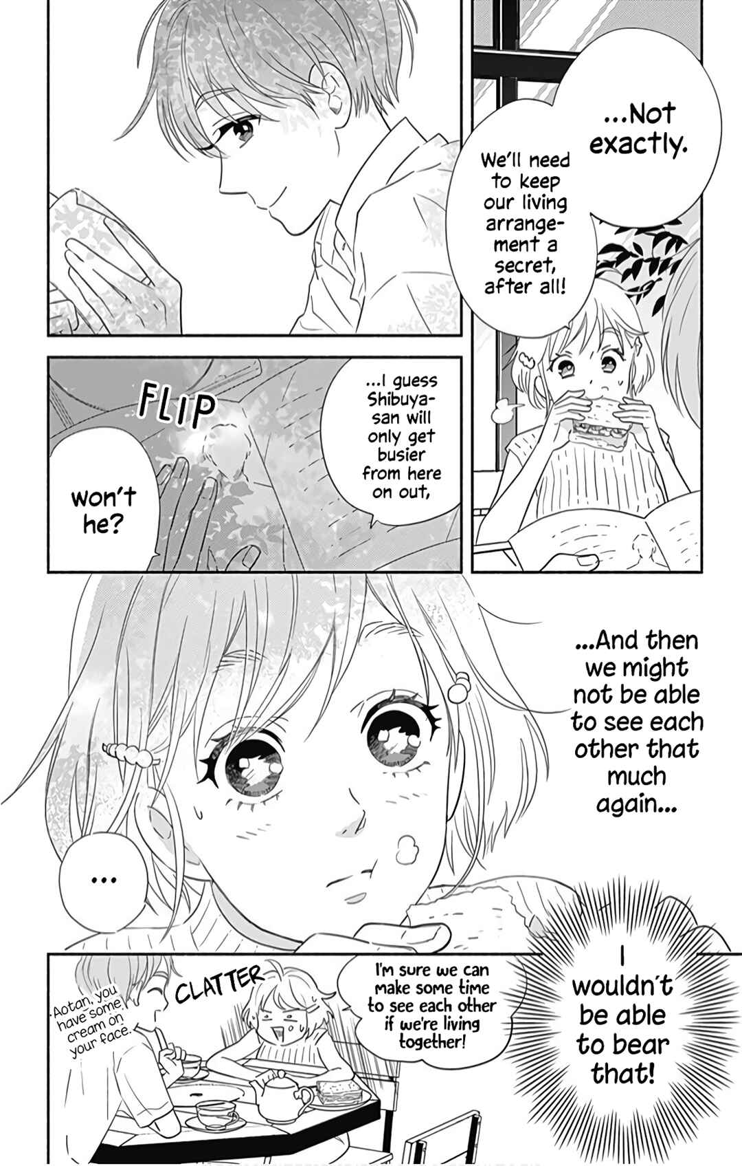 Page 13 Chapter 18 Omukae Shibuya-kun