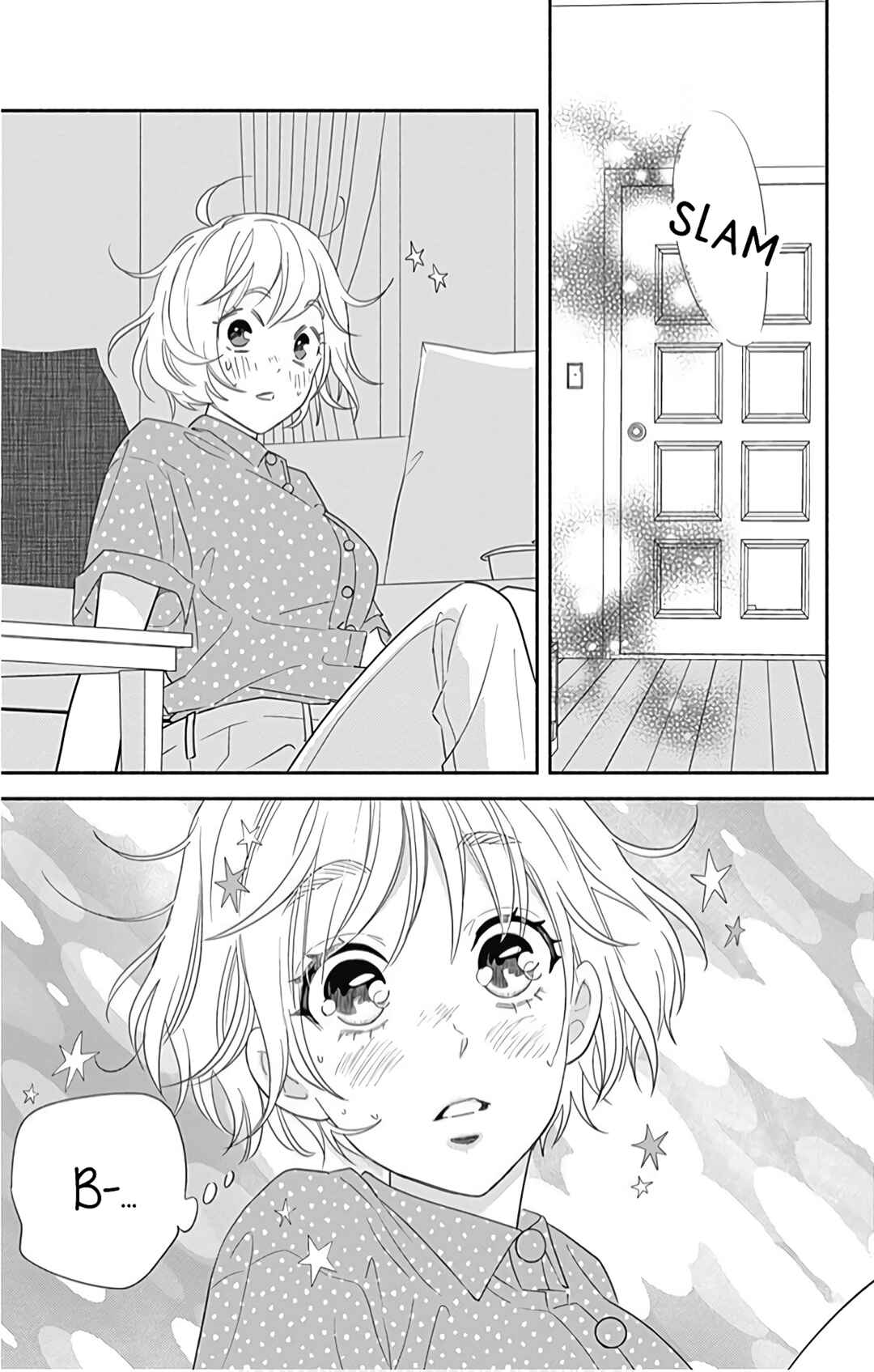 Page 23 Chapter 18 Omukae Shibuya-kun