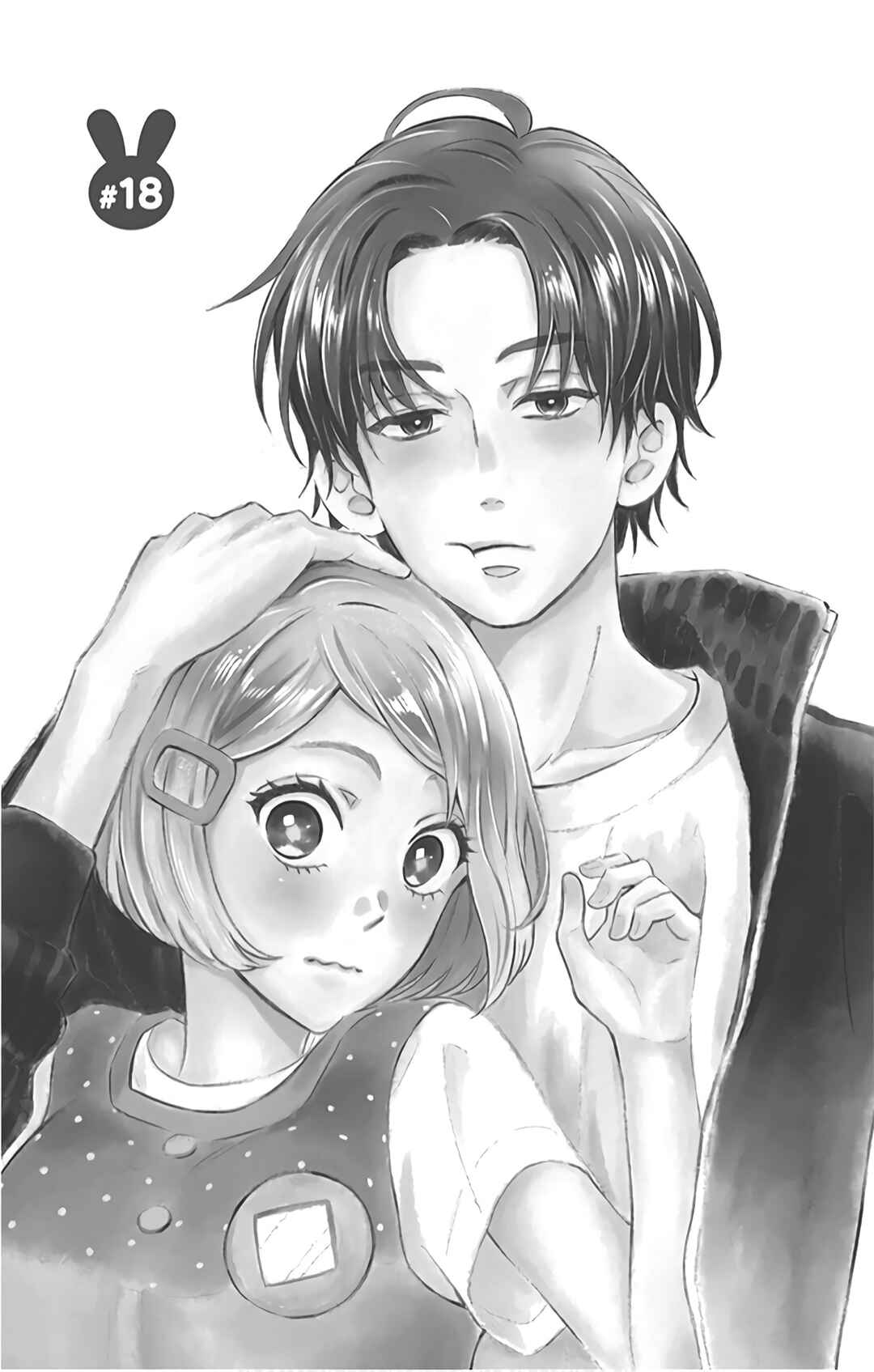 Page 4 Chapter 18 Omukae Shibuya-kun