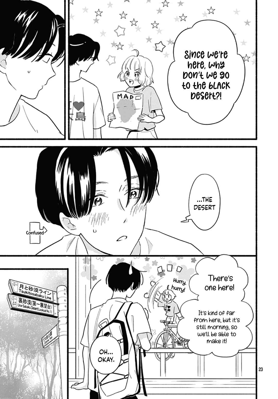 Page 24 Chapter 30 Omukae Shibuya-kun