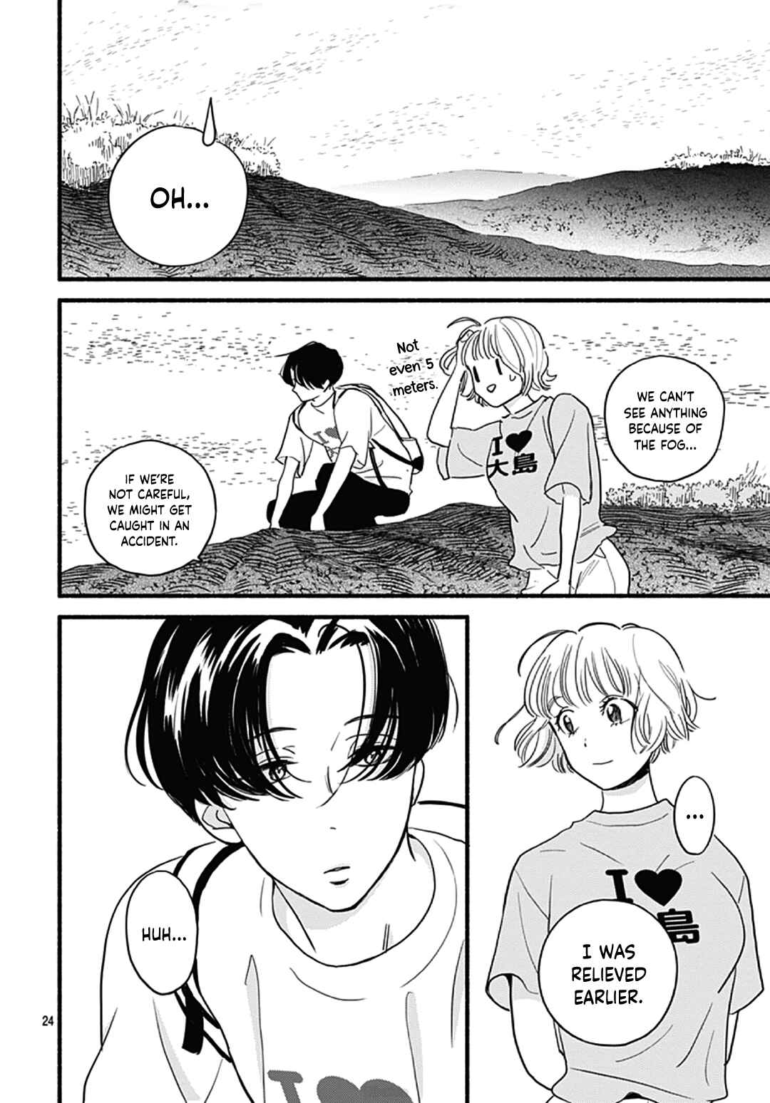 Page 25 Chapter 30 Omukae Shibuya-kun