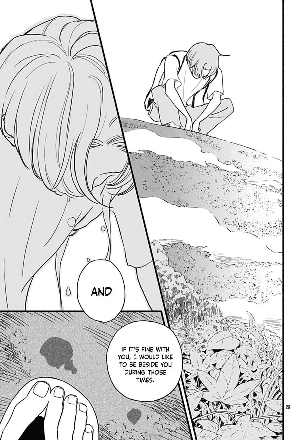 Page 30 Chapter 30 Omukae Shibuya-kun