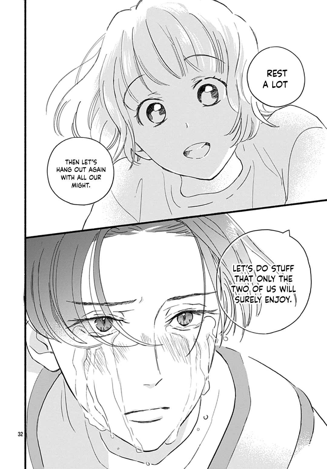 Page 33 Chapter 30 Omukae Shibuya-kun