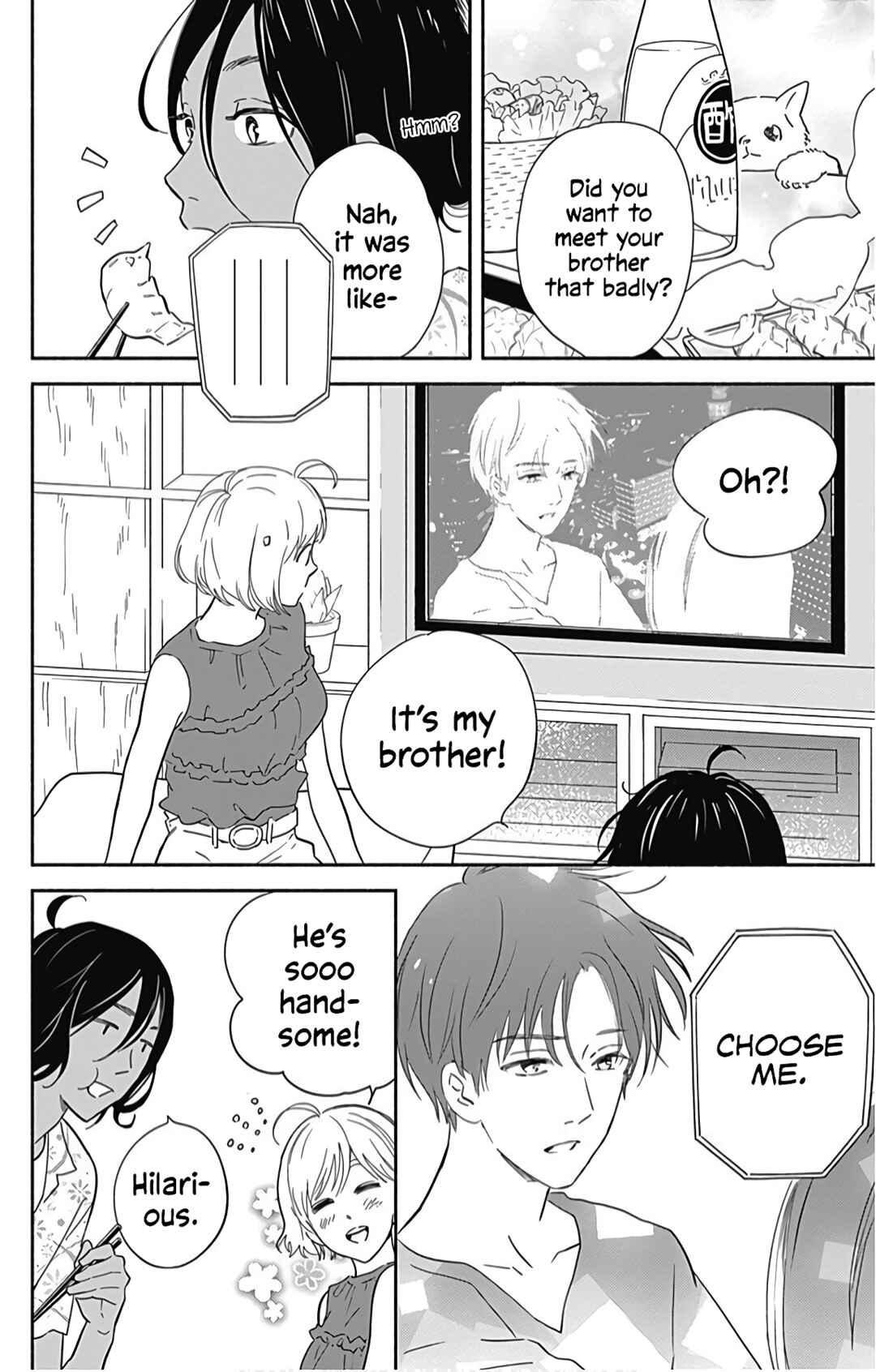 Page 11 Chapter 20 Omukae Shibuya-kun