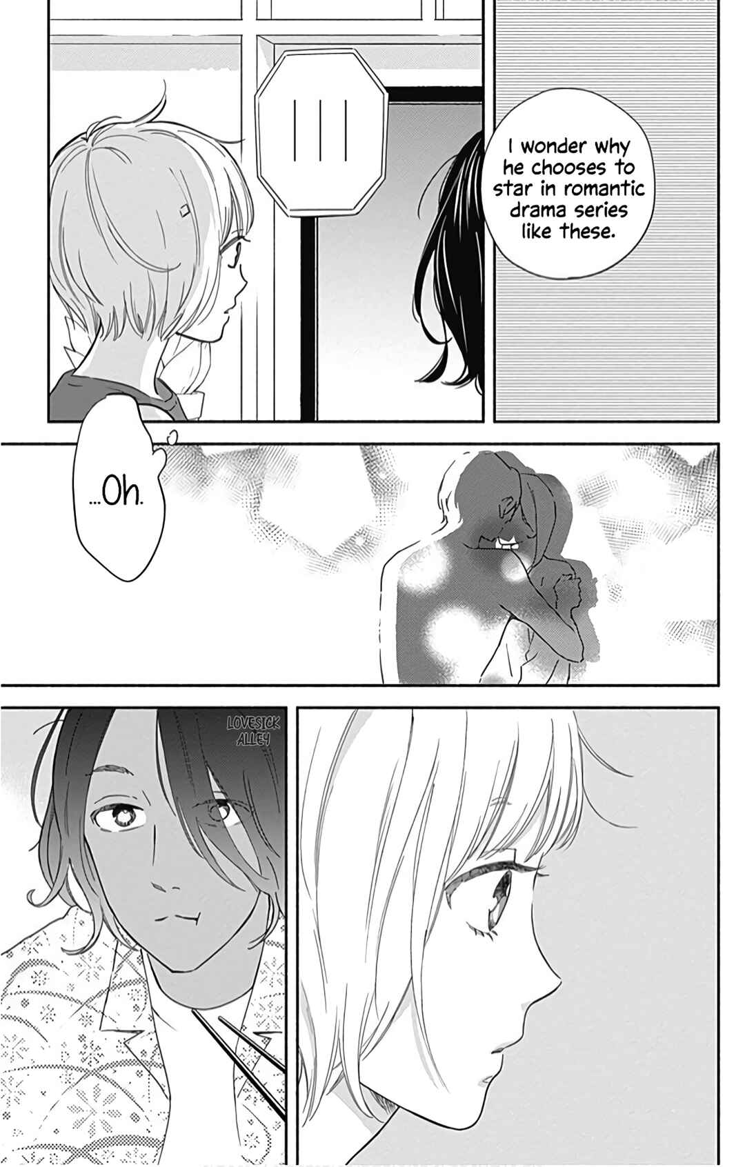 Page 12 Chapter 20 Omukae Shibuya-kun