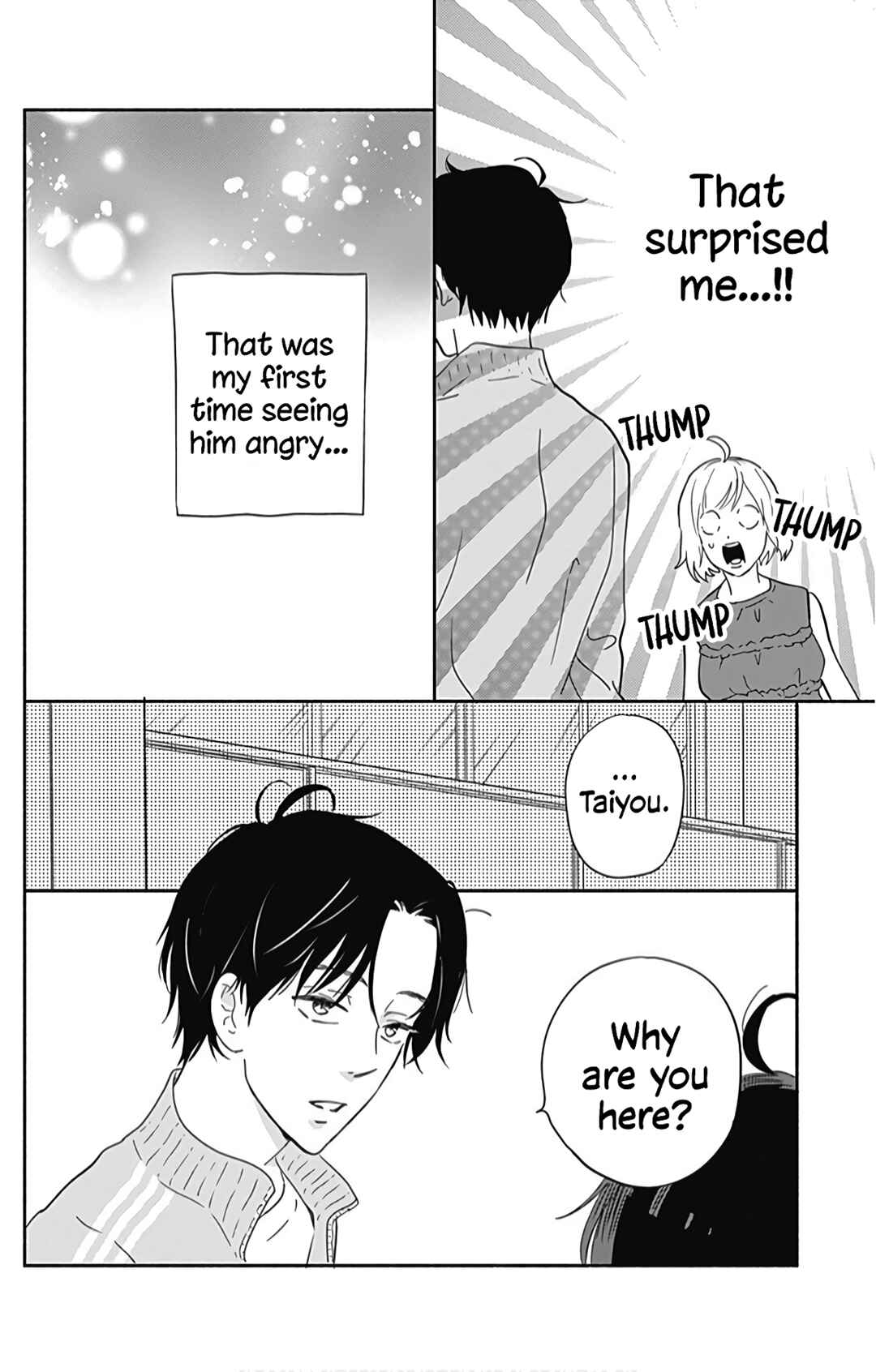 Page 19 Chapter 20 Omukae Shibuya-kun