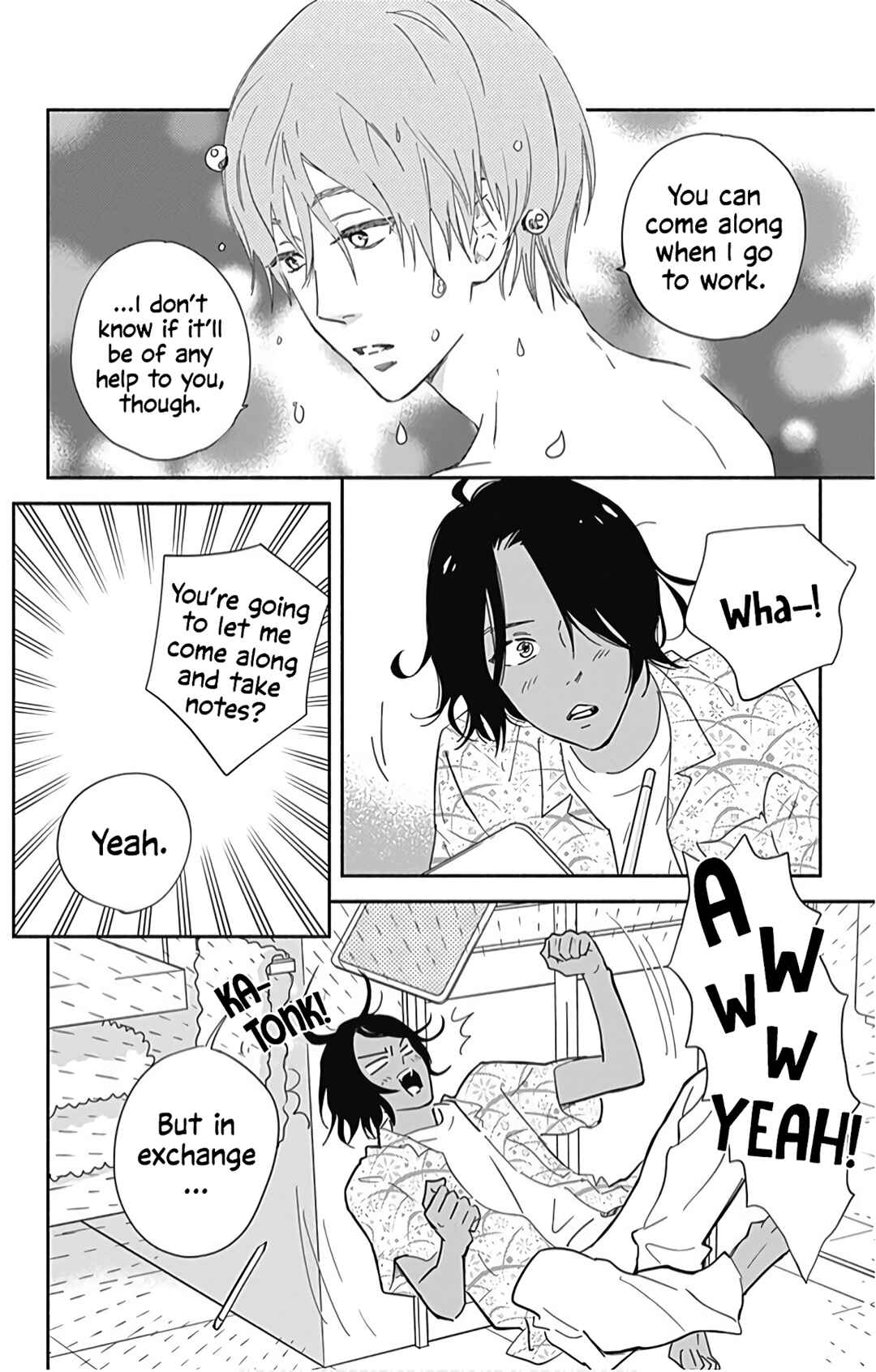 Page 25 Chapter 20 Omukae Shibuya-kun